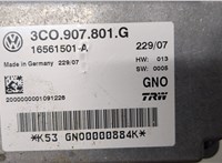  Блок управления стояночным тормозом Seat Alhambra 2000-2010 20337552 #3