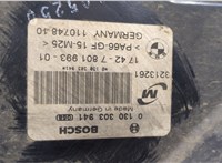  Вентилятор радиатора BMW 3 E90, E91, E92, E93 2005-2012 20337565 #4
