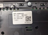  Переключатель отопителя (печки) BMW 5 F10 2010-2016 20337593 #6