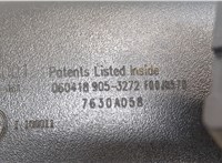  Зеркало салона Mitsubishi Outlander 2015-2018 20337629 #3
