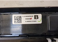  Переключатель отопителя (печки) Mitsubishi Outlander 2015-2018 20337645 #4