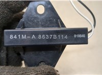  Антенна Mitsubishi Outlander 2015-2018 20337655 #3