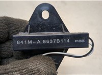  Антенна Mitsubishi Outlander 2015-2018 20337663 #3