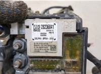 9666527680 Блок предохранителей Peugeot RCZ 2010-2015 20337667 #2