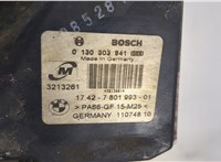  Вентилятор радиатора BMW 3 E90, E91, E92, E93 2005-2012 20337671 #2