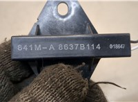  Антенна Mitsubishi Outlander 2015-2018 20337672 #3