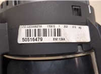 Щиток приборов (приборная панель) Alfa Romeo Giulietta 2010-2016 20337703 #4