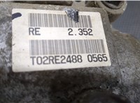  Редуктор моста Mitsubishi Outlander 2015-2018 20337756 #5