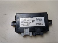 84359256 Блок управления электроусилителем руля Cadillac XT5 2016-2019 20337784 #1
