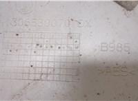  Ресничка под фару Fiat Ducato 2006-2014 20337796 #3