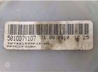  Ремень безопасности Opel Insignia 2008-2013 20337843 #2
