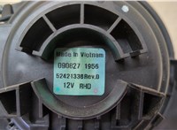  Двигатель отопителя (моторчик печки) Opel Astra H 2004-2010 20337880 #4