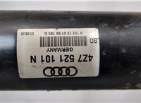 4Z7521101N Кардан Audi A6 (C5) Allroad 2000-2005 20337919 #2