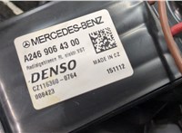  Двигатель отопителя (моторчик печки) Mercedes B W246 2011-2014 20337922 #4