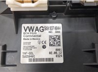  Блок комфорта Volkswagen Jetta 6 2010-2015 20337931 #4