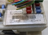  Блок предохранителей Ford Focus 2 2008-2011 20337941 #2