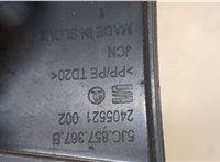  Разъем AUX/USB Skoda Rapid 20337943 #4