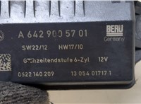  Реле накала Mercedes E-Coupe C207 2009- 20337996 #2