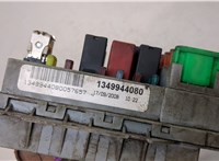  Блок предохранителей Fiat Ducato 2006-2014 20338044 #6