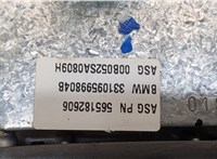  Подушка безопасности водителя BMW 5 E39 1995-2003 20338116 #3
