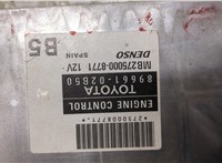  Блок управления двигателем Toyota Corolla E12 2001-2006 20338162 #3