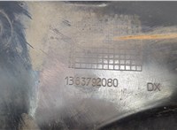 1383792080 Защита арок (подкрылок) Citroen Jumper (Relay) 2014-2025 20338194 #3