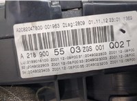  Щиток приборов (приборная панель) Mercedes CLS C218 2011-2017 20338400 #3