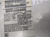  Магнитола Mercedes CLS C218 2011-2017 20338408 #7