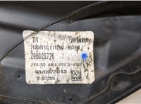  Зеркало боковое Honda CR-V 2012-2018 20338434 #5