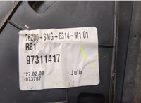  Зеркало боковое Honda Civic 2006-2012 20338455 #6