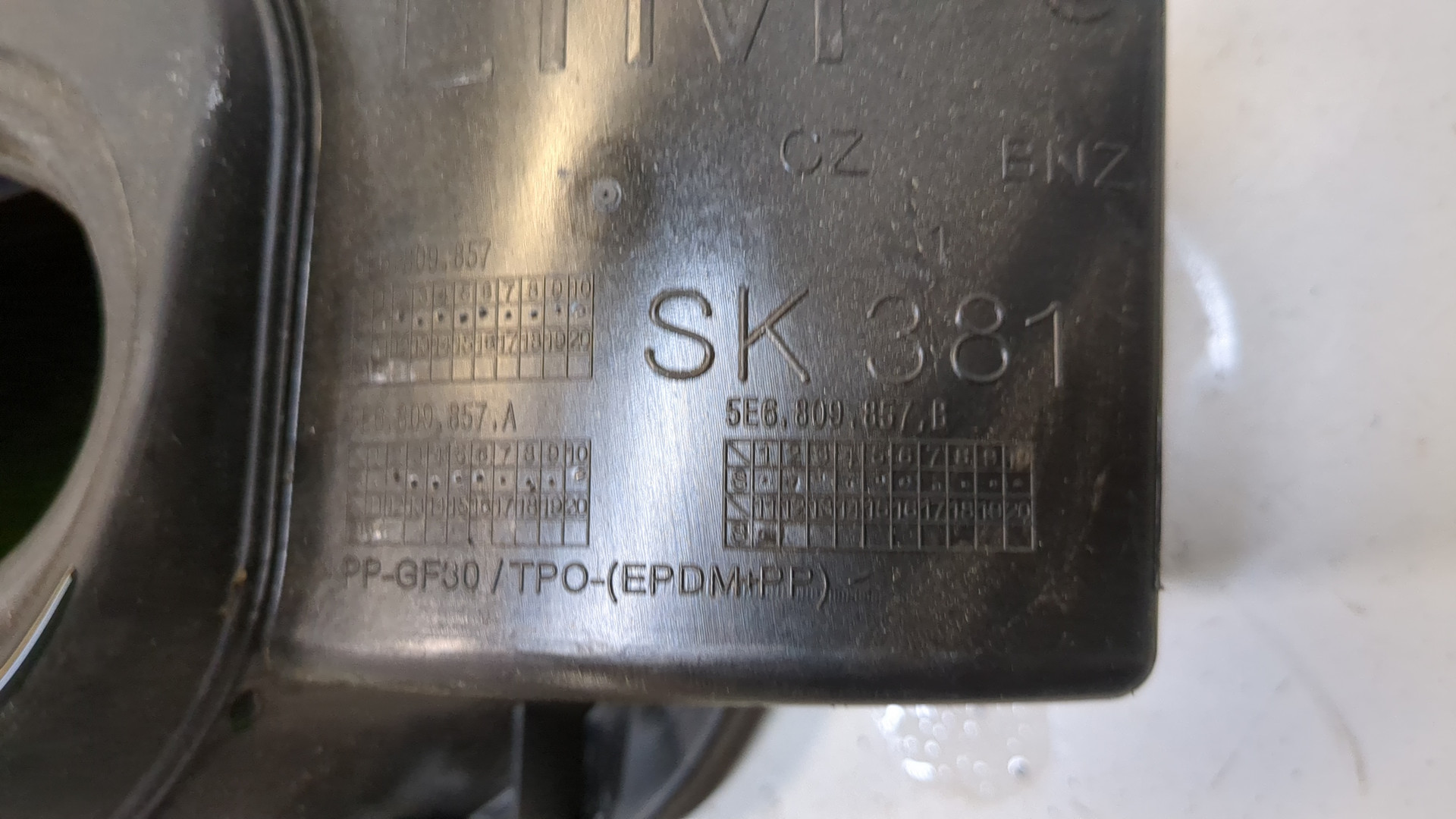 Лючок бензобака