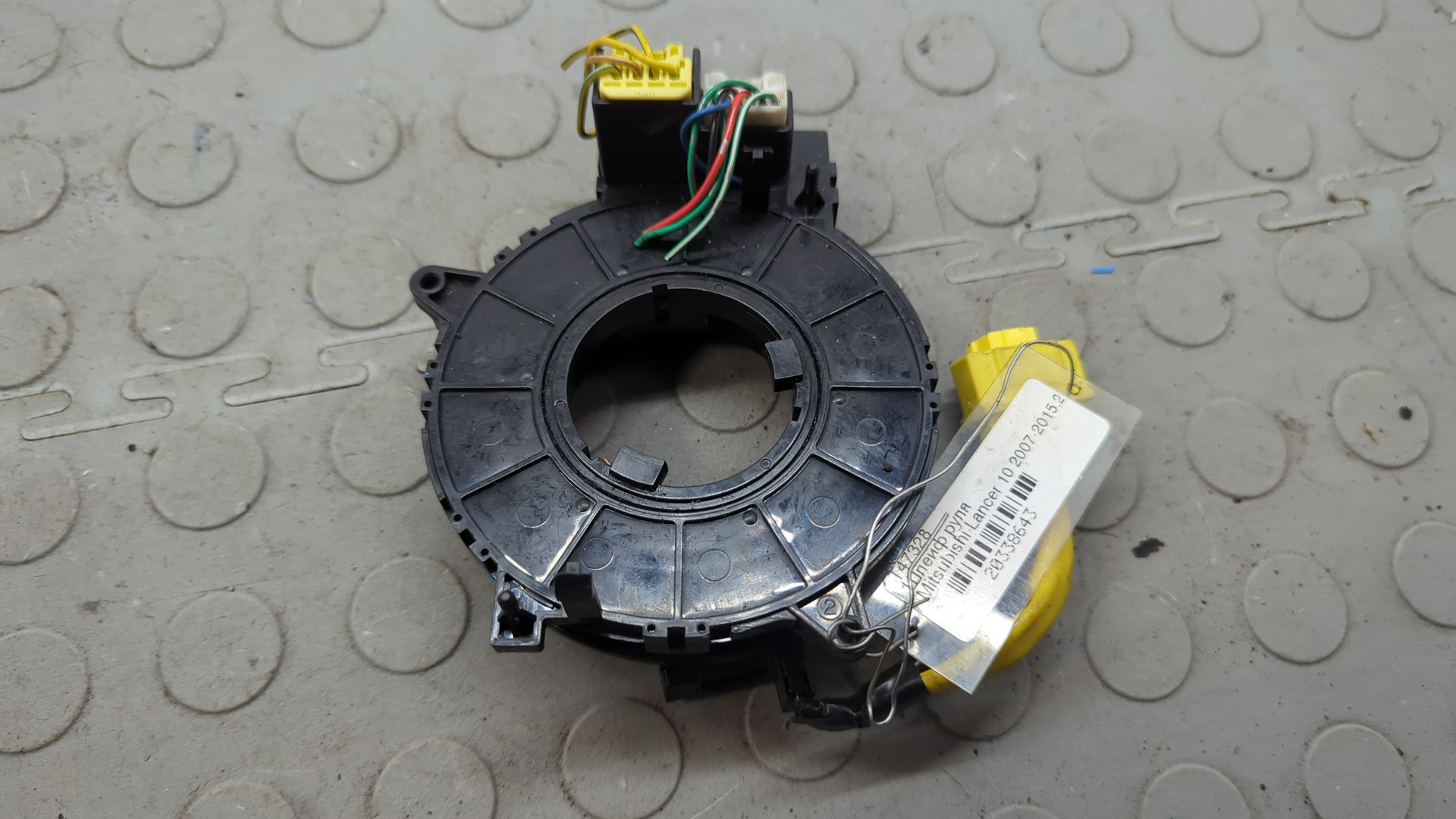 Механизм подрулевой для SRS (ленточный)