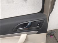  Замок двери Skoda Octavia (A5) 2004-2008 11366797 #7