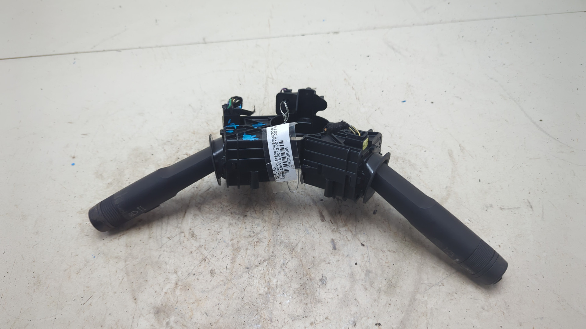 Переключатель подрулевой