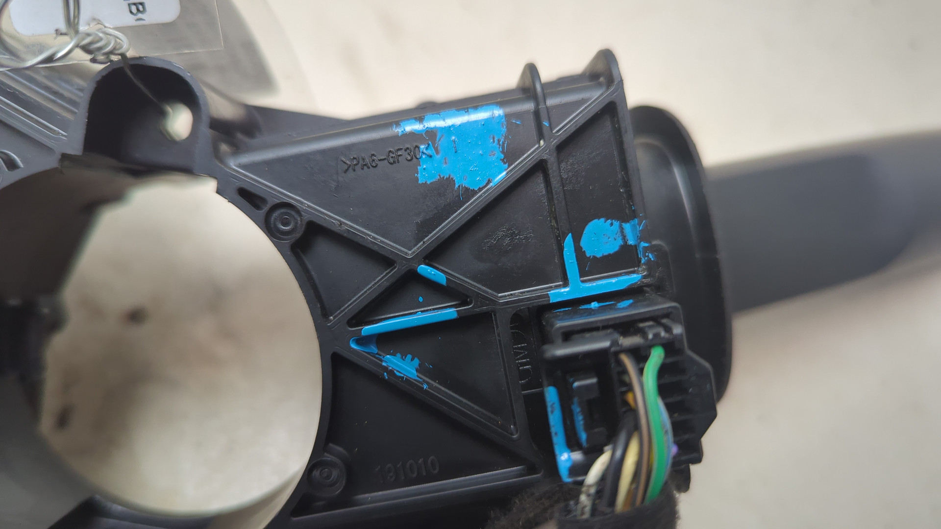 Переключатель подрулевой