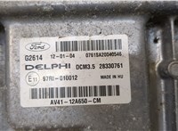  Блок управления двигателем Ford Kuga 2008-2012 20338926 #2