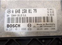  Блок управления двигателем Mercedes E W211 2002-2009 20338930 #2