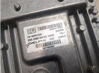 9666912580, 9677563880, 28303589 Блок управления двигателем Citroen DS4 2010-2018 20338933 #7