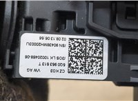  Переключатель поворотов и дворников (стрекоза) Skoda Octavia (A7) 2013-2017 20338946 #4