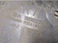  Защита арок (подкрылок) Citroen C4 Grand Picasso 2014- 20338961 #2