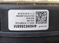  Переключатель поворотов и дворников (стрекоза) Volkswagen Touareg 2014-2018 20338981 #4