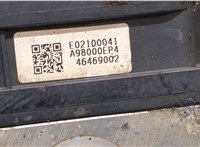  Блок АБС, насос (ABS, ESP, ASR) Nissan X-Trail (T31) 2007-2015 20339249 #4