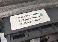  Кулиса КПП Alfa Romeo Giulietta 2010-2016 20339347 #9