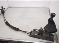  Кулиса КПП Volkswagen Tiguan 2007-2011 20339364 #1