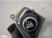  Кулиса КПП Honda CR-V 2012-2018 20339388 #3