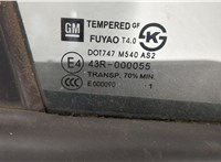  Дверная карта (Обшивка двери) Chevrolet Orlando 2011-2015 11367153 #3