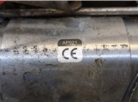  Компрессор воздушный (пневмоподвески) Audi A6 (C6) Allroad 2006-2012 20339448 #3