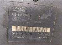  Блок АБС, насос (ABS, ESP, ASR) Nissan Pathfinder 2004-2014 20339460 #5