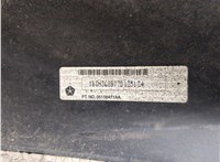  Бампер Dodge Caliber 20339651 #7