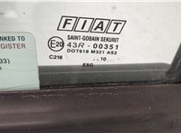  Замок двери Fiat Panda 2003-2012 11367364 #3